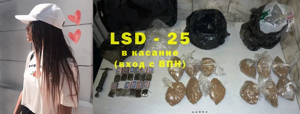 амф Надым