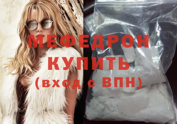 бошки Навашино
