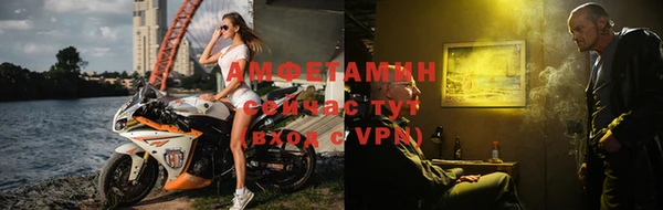 герыч Михайлов