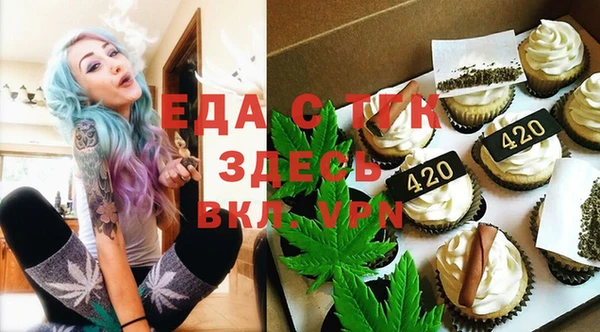 амф Надым