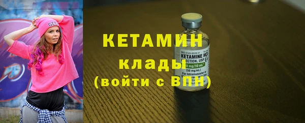 бошки Навашино