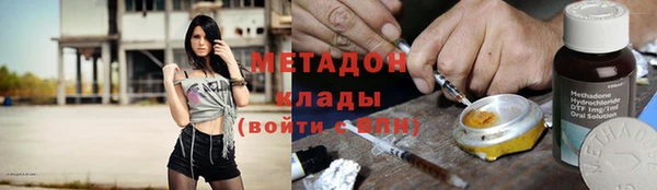 бошки Навашино