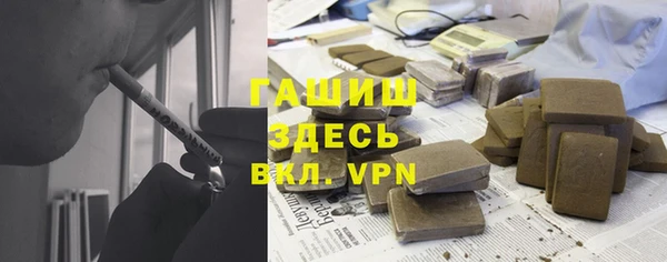бошки Навашино