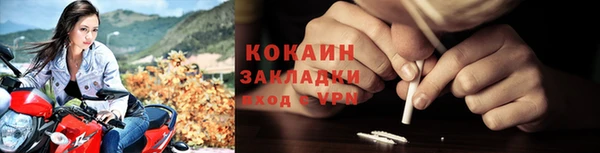 тгк Чегем
