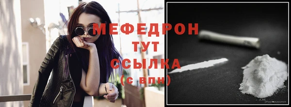 бошки Навашино