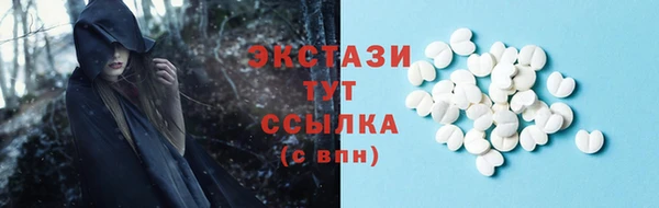 герыч Михайлов