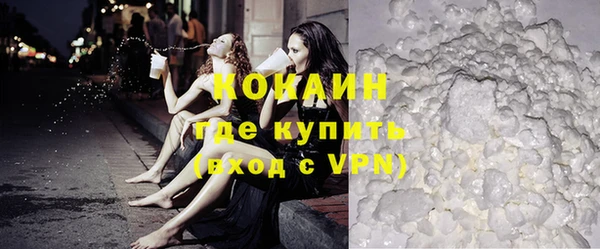 герыч Михайлов