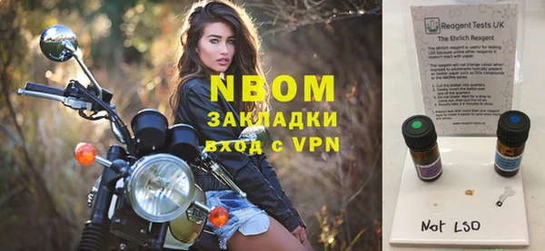 амф Надым