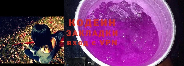 герыч Михайлов
