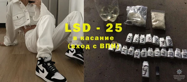 амф Надым