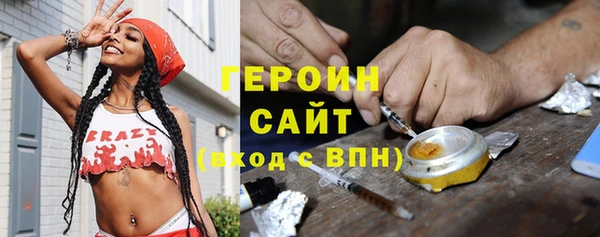 бошки Навашино