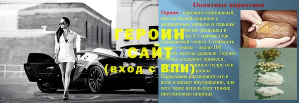 амф Надым