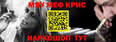 гашик Абинск