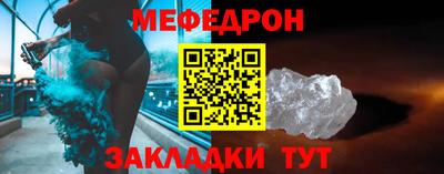 mdpv Апрелевка