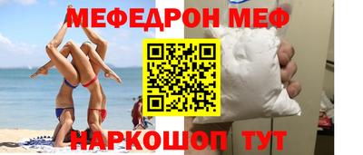 mdpv Апрелевка