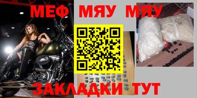 кокаин VHQ Абакан