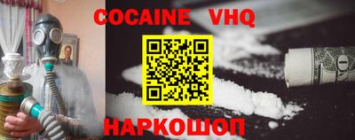 2c-b Азнакаево