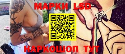 mdpv Апрелевка