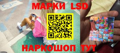 кокаин VHQ Абакан