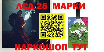 кокаин VHQ Абакан