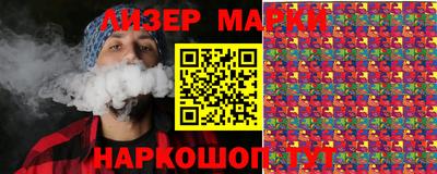 кокаин VHQ Абакан