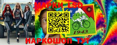 героин Апшеронск