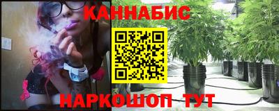 кокаин VHQ Абакан