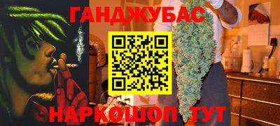 mdpv Апрелевка