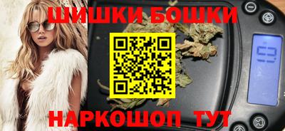 кокаин VHQ Абакан