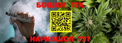 кокаин VHQ Абакан