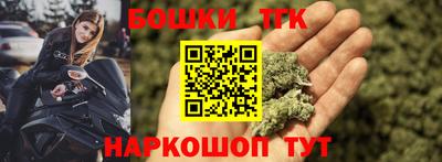 PSILOCYBIN Абакан