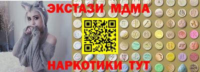 2c-b Азнакаево
