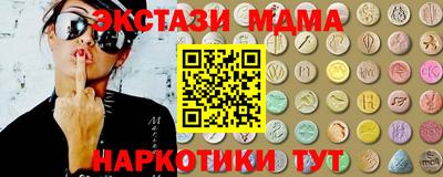 2c-b Азнакаево