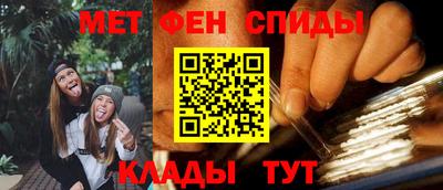 mdpv Апрелевка