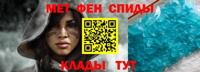 героин Апшеронск