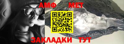 кокаин VHQ Абакан
