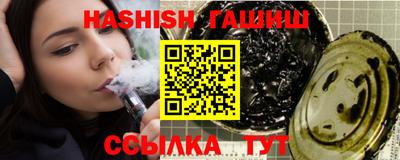 2c-b Азнакаево