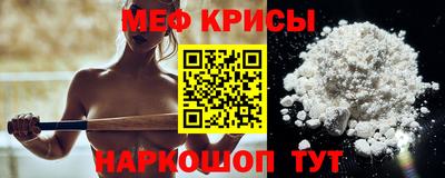кокаин VHQ Абакан