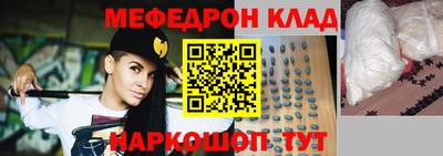 mdpv Апрелевка