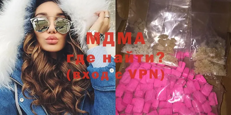 даркнет сайт  Майский  ссылка на мегу ссылка  MDMA молли 